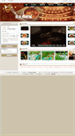 Mobile Screenshot of dbskd.szeat.net
